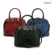 GUCCI 돔토트 22cm (449654 BMJ1G 1000/4231/6420)