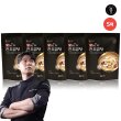 횡성축협 한우곰탕 500g*5팩