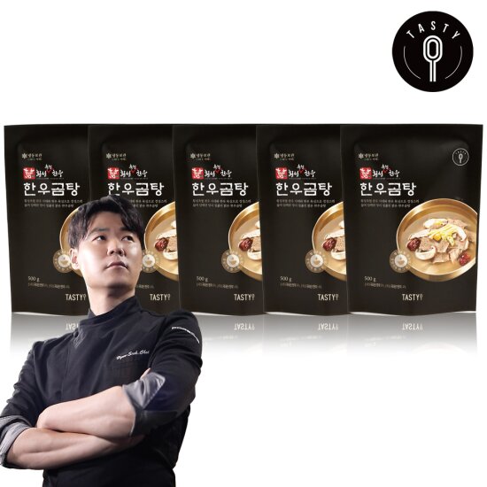 횡성축협 한우곰탕 500g*5팩