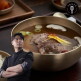 [프레시지]횡성축협 한우곰탕 500g*5팩