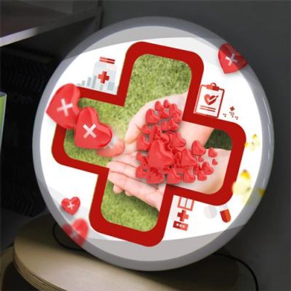 교보문고 꾸밈 na979-LED액자35R 생명을나누는헌혈