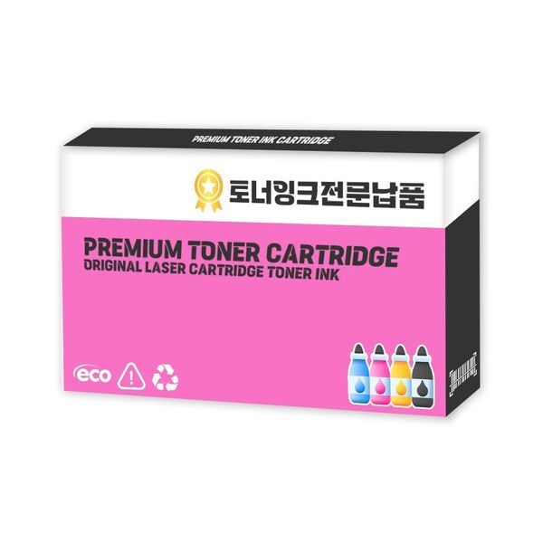 알티피아 알티피아 [하프클럽/알티피아]호환토너 교체용 삼성 SL M2893FW 대용량 검정 리필.