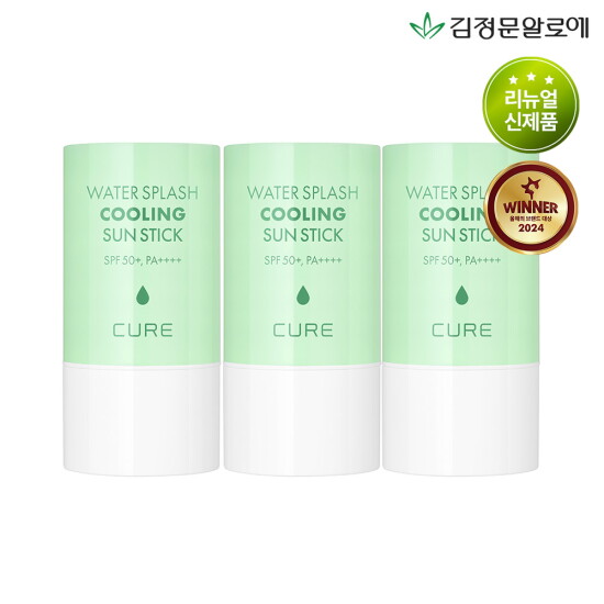 [김정문알로에][김정문알로에] 큐어 워터 스플래쉬 쿨링 연두 선스틱 23g [얼음자차] 3개