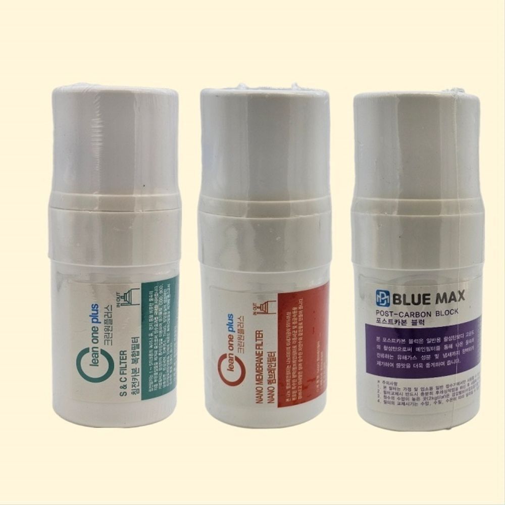 에이치플러스몰 고효율 SK매직호환 WPU-I200CREWH 실속형전체세트 정