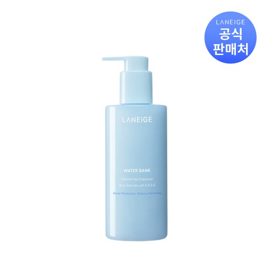[라네즈]워터뱅크 젠틀 젤 클렌저 250ml
