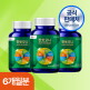 [판토모나]판토모나 비오틴 하이퍼포머 - 비오틴 판토텐산 식약처 인정 10가지 복합 기능성 240정 2개월 분, 3개