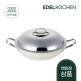 [에델코첸]통3중 클래식L 냄비 4종 세트 (아이보리)