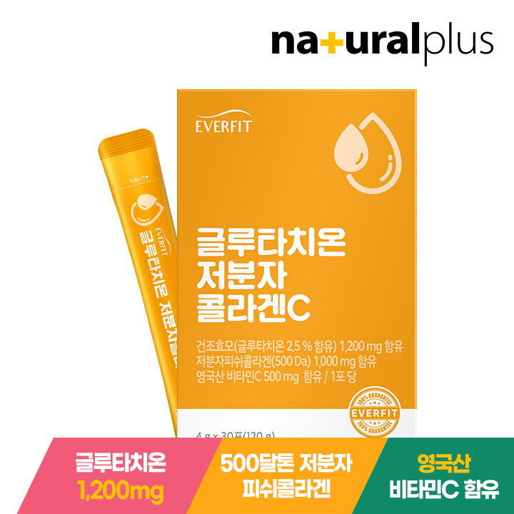 에버핏 에버핏 글루타치온 어린 저분자 피쉬 콜라겐 비타민C 30포 1박스 / 먹는엘라스틴 히알루론산