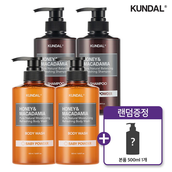 [쿤달][4+1] 샴푸 500ml 2개+ 바디워시 500ml 2개 + 500ml 추가증정