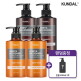 [쿤달][4+1] 샴푸 500ml 2개+ 바디워시 500ml 2개 + 500ml 추가증정