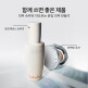 [설화수](공통)퍼펙팅 쿠션 본품15g SPF50+