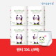 [네추럴블라썸]비건기저귀 팬티 7단계(3XL) 18매x4팩 /슈퍼 소프트 밤기저귀