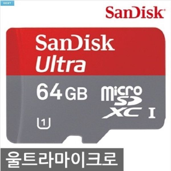 교보문고 기브 샌디스크 울트라 마이크로 SDHC 64GB (class10) UHS-1 초고속전송 휴대폰 태블릿등에 사
