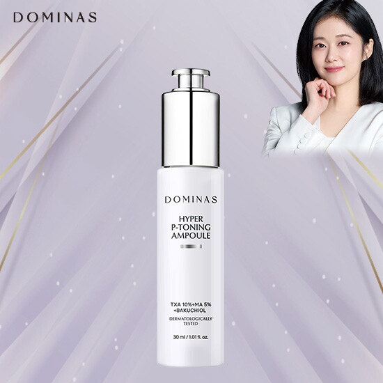 [도미나스]★수정샵단독★ (방송에서만) 도미나스 하이퍼 피토닝 앰플 30ml