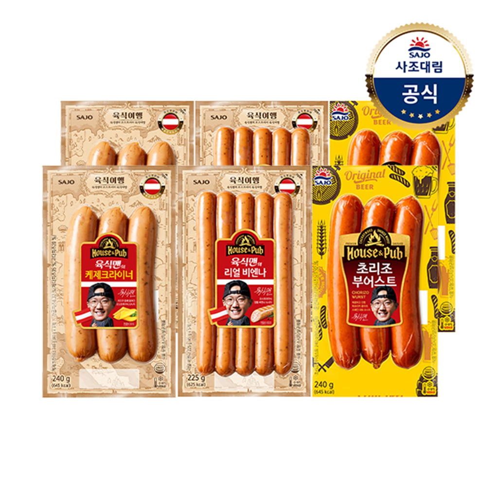 사조대림 [대림냉장] 하우스N펍 육식맨의 케제크라이너 240g x 2개 + 리얼비엔나 225g x 2개 + 초리조부어스트 240g x 2개