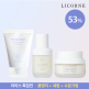 [리꼼][오직 엘라이브에서만] 비건 라이스 효소 딥 클렌저 100ml + 비건 라이스 세럼 45ml + 비건 라이스 수분크림 50ml