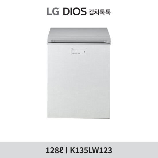 [공식][128L]LG 김치냉장고 뚜껑형 린넨 화이트(K135LW123)