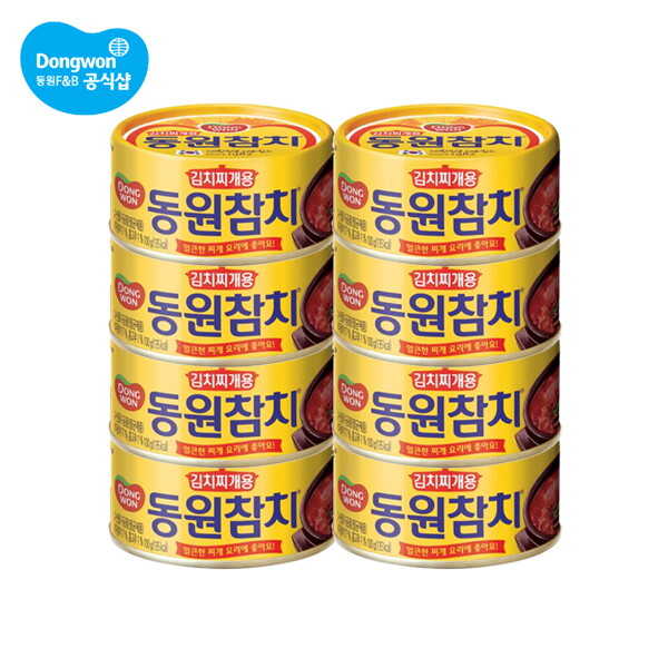 동원 F&B 동원 김치찌개용참치 150g x 8캔
