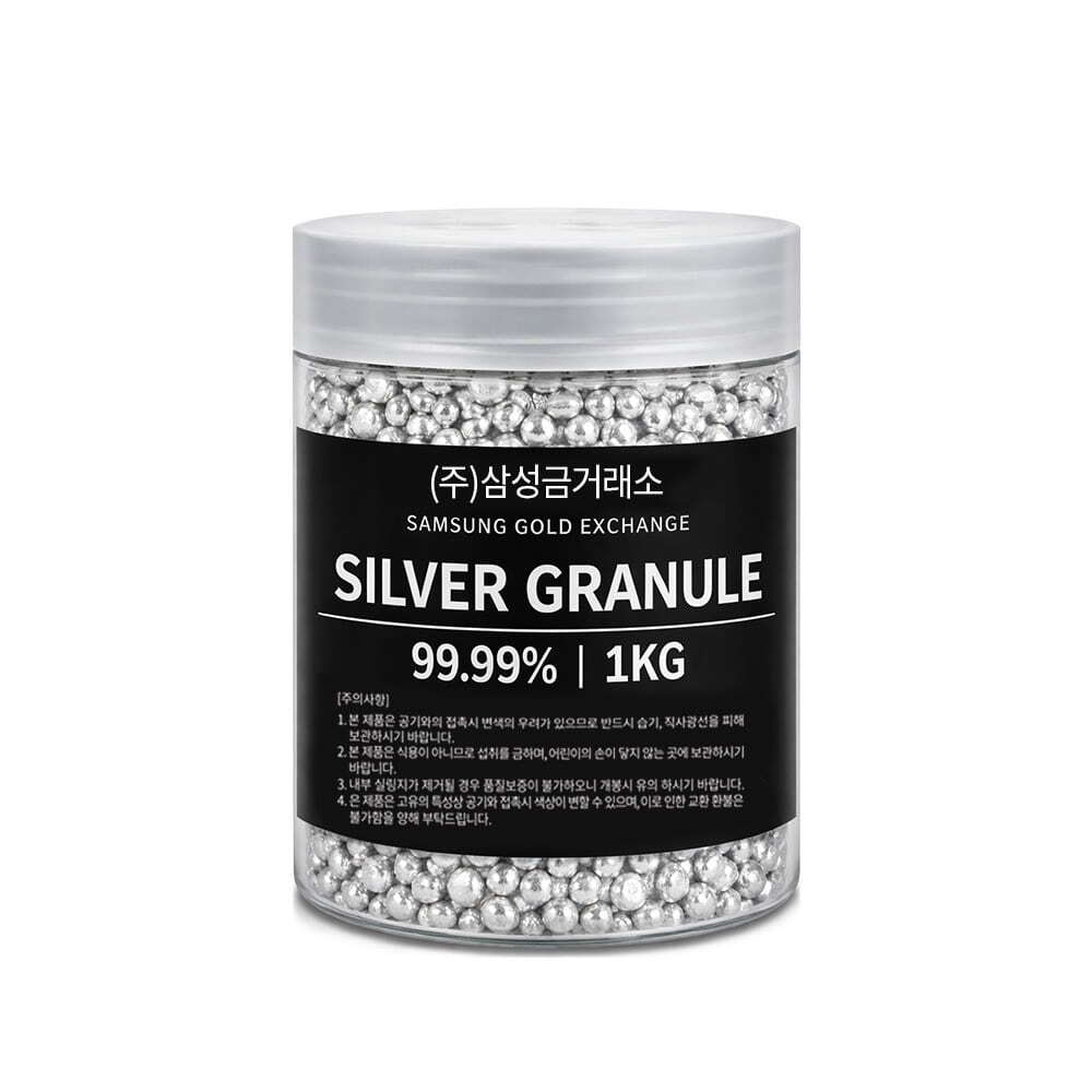 삼성금거래소 삼성금거래소 [삼성금거래소] 실버 그래뉼 1,000g