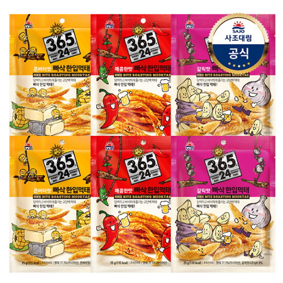 [사조대림][사조대림] 365.24 빠삭 한입먹태 3종 맛보기 25g x6개 (매콤한맛2개+콘버터맛2개+갈릭맛2개)