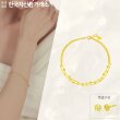 24K 무빙볼 팔찌 + 24K장미귀걸이