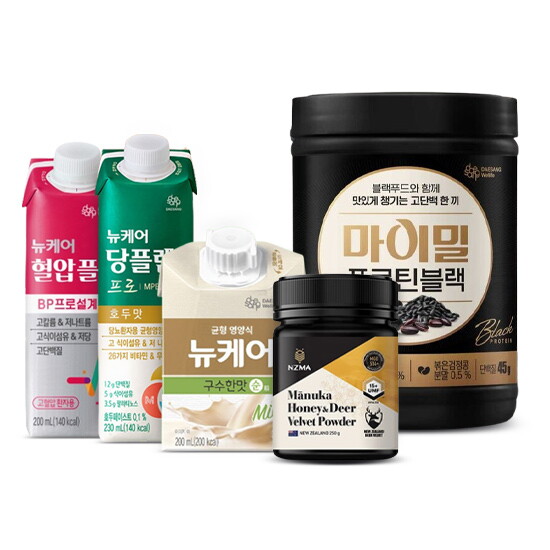 [대상웰라이프 BEST] 뉴케어/마이밀 등 ~30% 특급 할인 !