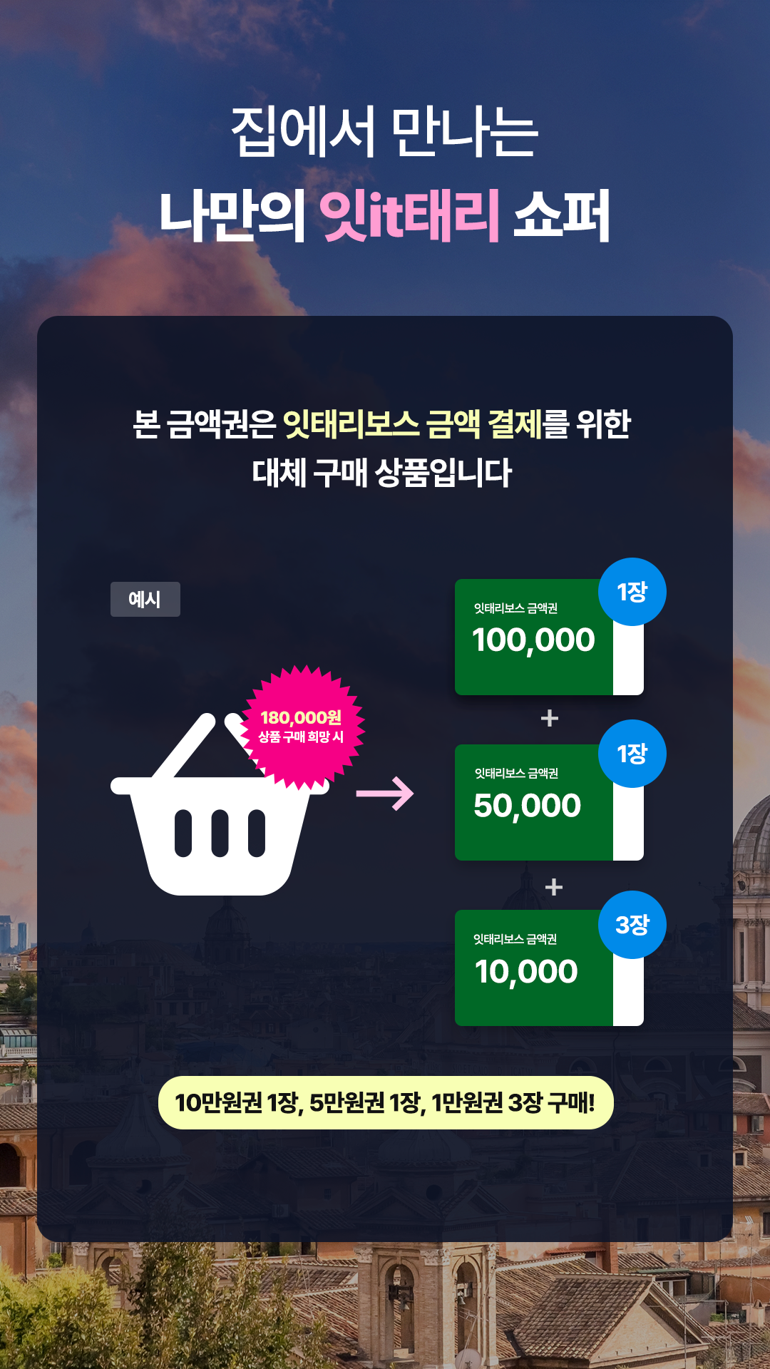 KakaoTalk_20250317_173805570