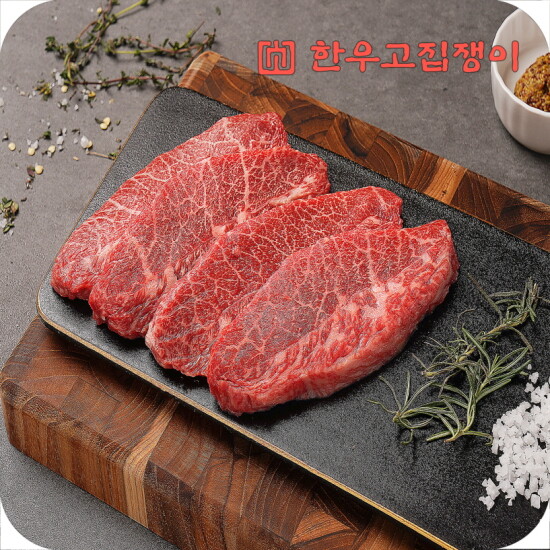 [한우고집쟁이]1++등급 특수모듬 (부채, 치마, 업진, 제비)200g