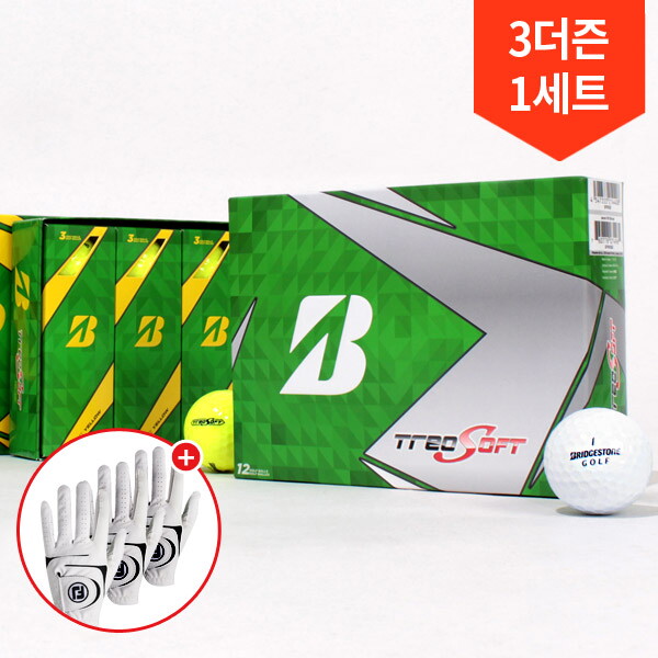 메이저월드 ㈜ 뱅뱅 [하프클럽/브리지스톤1]브리지스톤 NEW 트레오 소프트 골프공 3더즌 /풋조이 NEW 웨더소프 골프장갑 왼손3장