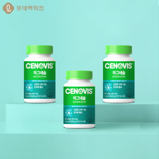 [세노비스](세노비스) 마그네슘 90정x3개 9개월분