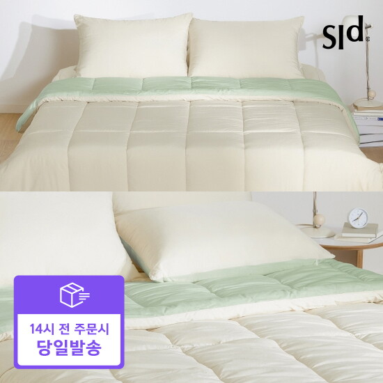 슬라운드 [슬라운드X롯데] 최대 40% 특가 단독할인! 슬라운드 알러메디 베이직 알러지케어 침구