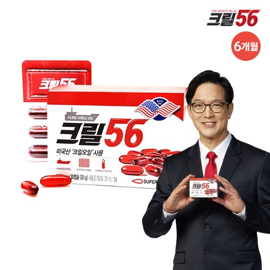 [6개월분]○ 크릴오일(1,000mg*30캡슐*6박스)