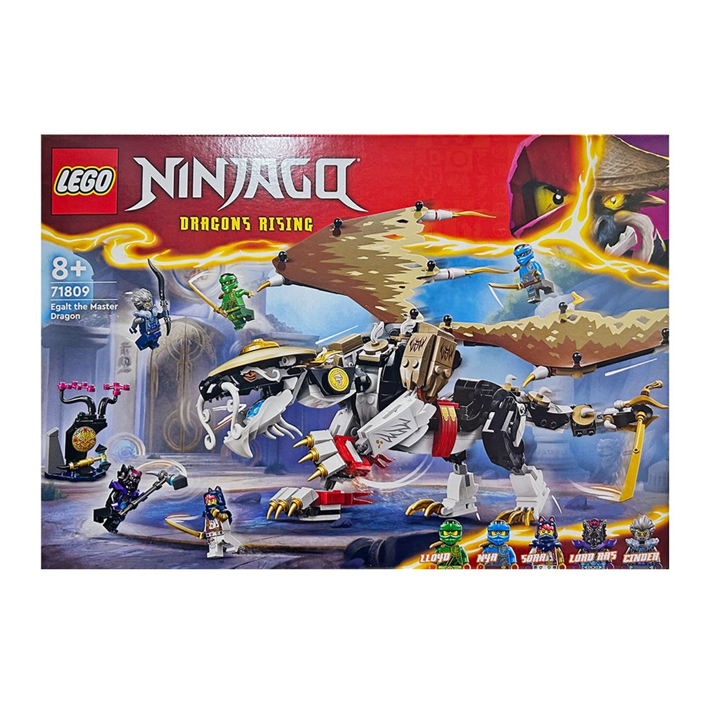 레고 71809 레고 닌자고 마스터 드래곤 에갈트 레고 블록