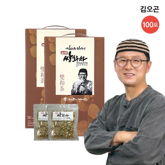 [더블] 김오곤원장의 진한  쌍화차 2박스 (100개입) +  고명 50G 2봉 +체험분 3개 
