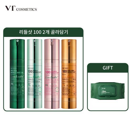 [브이티]VT 컬러 리들샷 100 50ml (4종 중 택 2종) + 시카 마일드 클렌징 티슈 (50매입)