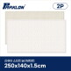 [파크론][2P세트] 더블헤링본 베이지 라퓨어 소프트 놀이방매트 슈퍼초대형 250x140x1.5cm