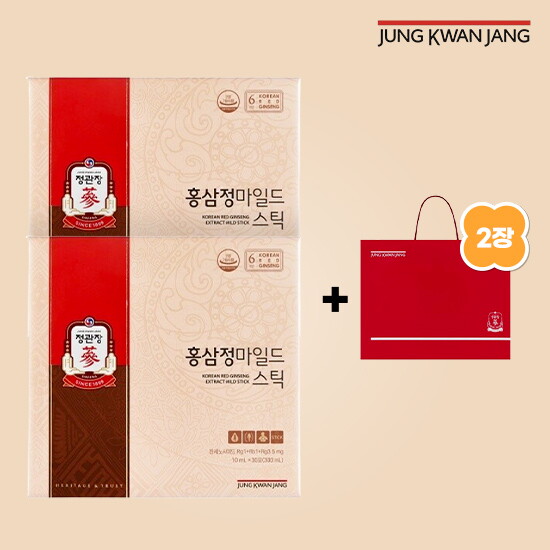 [정관장][정관장] 홍삼정 마일드스틱 (10ml x 30포) 2박스 + 쇼핑백 2개