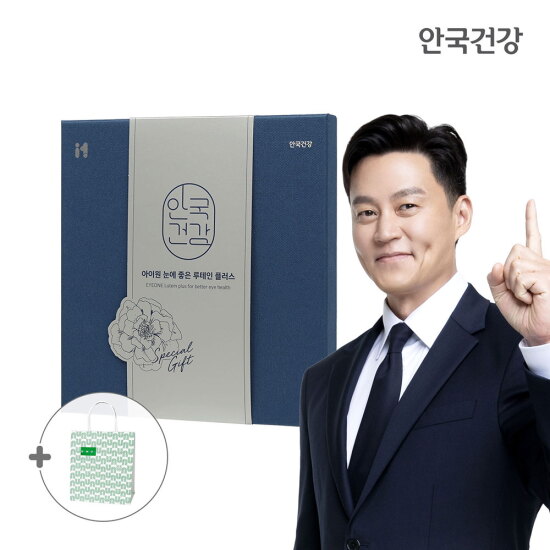 [안국건강]안국건강 아이원 눈에 좋은 루테인 플러스 스페셜 선물세트 180캡슐 1박스 (6개월분)+쇼핑백 증정
