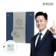 [안국건강]안국건강 아이원 눈에 좋은 루테인 플러스 스페셜 선물세트 180캡슐 1박스 (6개월분)+쇼핑백 증정