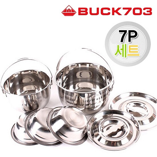 BUCK703 버팔로 B02 3중바닥 스텐레스 코펠 7P(3-4인용)/버너/그릴/화로대/텐트/타프/랜턴/캠핑용품/코펠세트/바