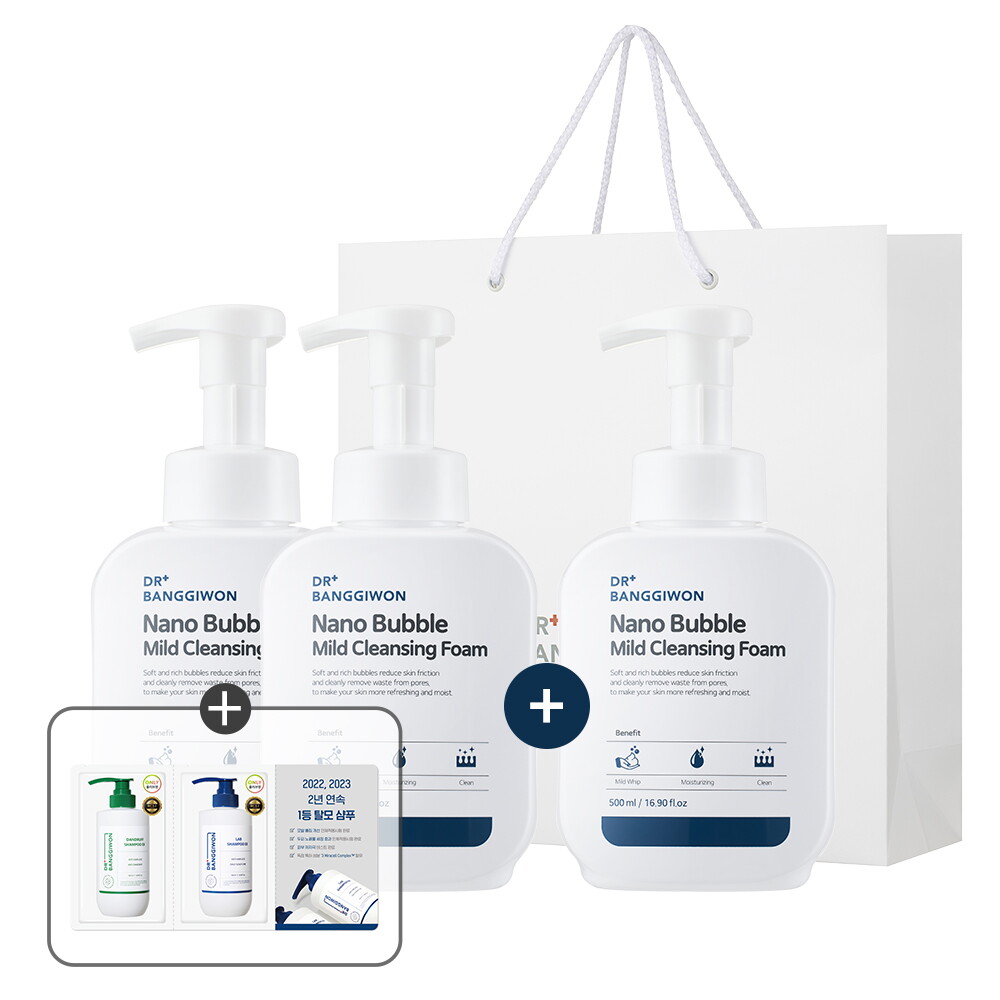 (주)우신화장품 닥터방기원 [쇼핑백증정] 닥터방기원 나노버블 마일드 클렌징폼 500ml 2+1