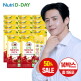 [뉴트리디데이][H]50프로 세일 [14박스] 유기농 레몬엔석류 100 (20 g x 14포 x 14박스)
