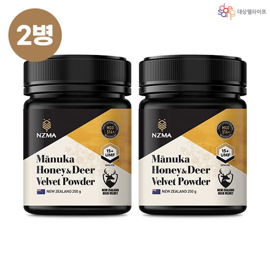 [NZMA][2병] 녹용 마누카꿀 UMF 15+ (250g X 2병)