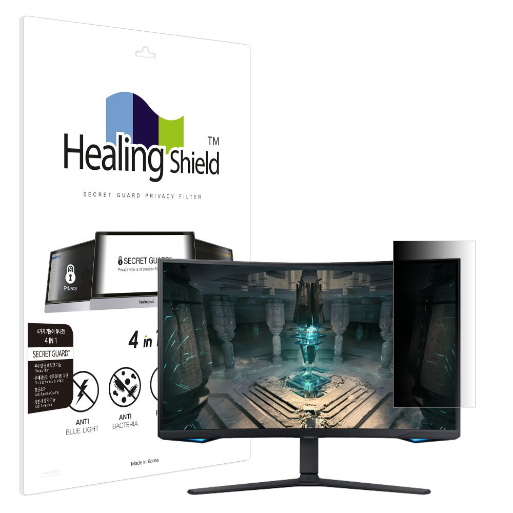 ㈜폰트리 힐링쉴드 삼성 오디세이 G6 S27BG650 SNS 메신저 사이드 프라이버시 보안필름