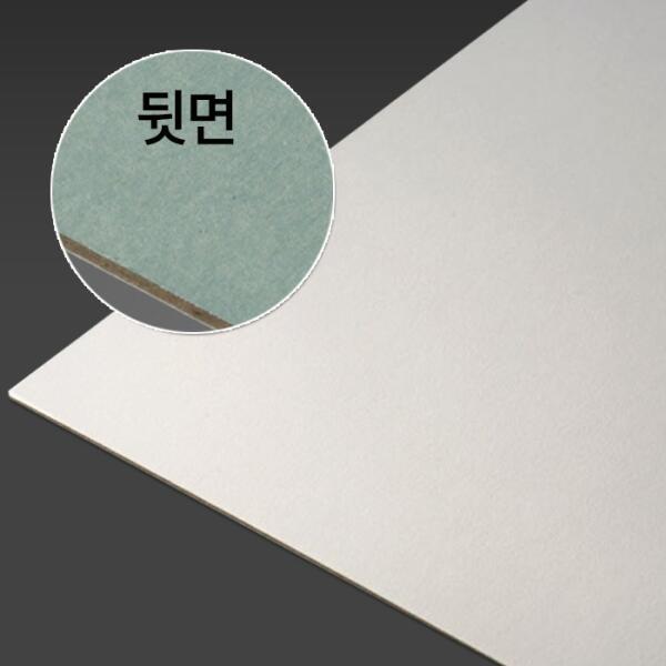 삼원특수지 아트박스 아트박스/한가람문구 크레센트보드 4절 (일러스트보드) 310 Cold Press