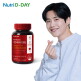 [뉴트리디데이][56일분] 고함량 가르시니아 1000 (1,000 mg x 112정)