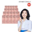 [40주]여에스더 엘라스틴 DNA 7X 20박스(20 g X 14포 X 20박스)