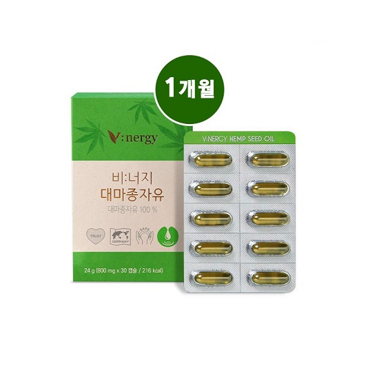 [휴럼][단품] 대마종자유 1박스(800mg*30캡슐*1박스)