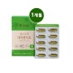 [휴럼][단품] 대마종자유 1박스(800mg*30캡슐*1박스)