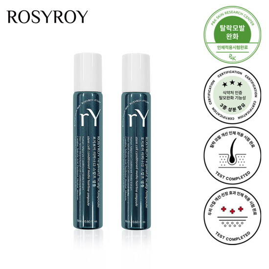 [로지로이][정가:178,000원][로지로이] 리파나12 스칼프 줄기세포 앰플 18ml x2